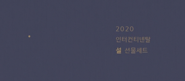 20200106_1.jpg