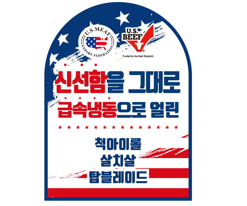 20201016_10.png